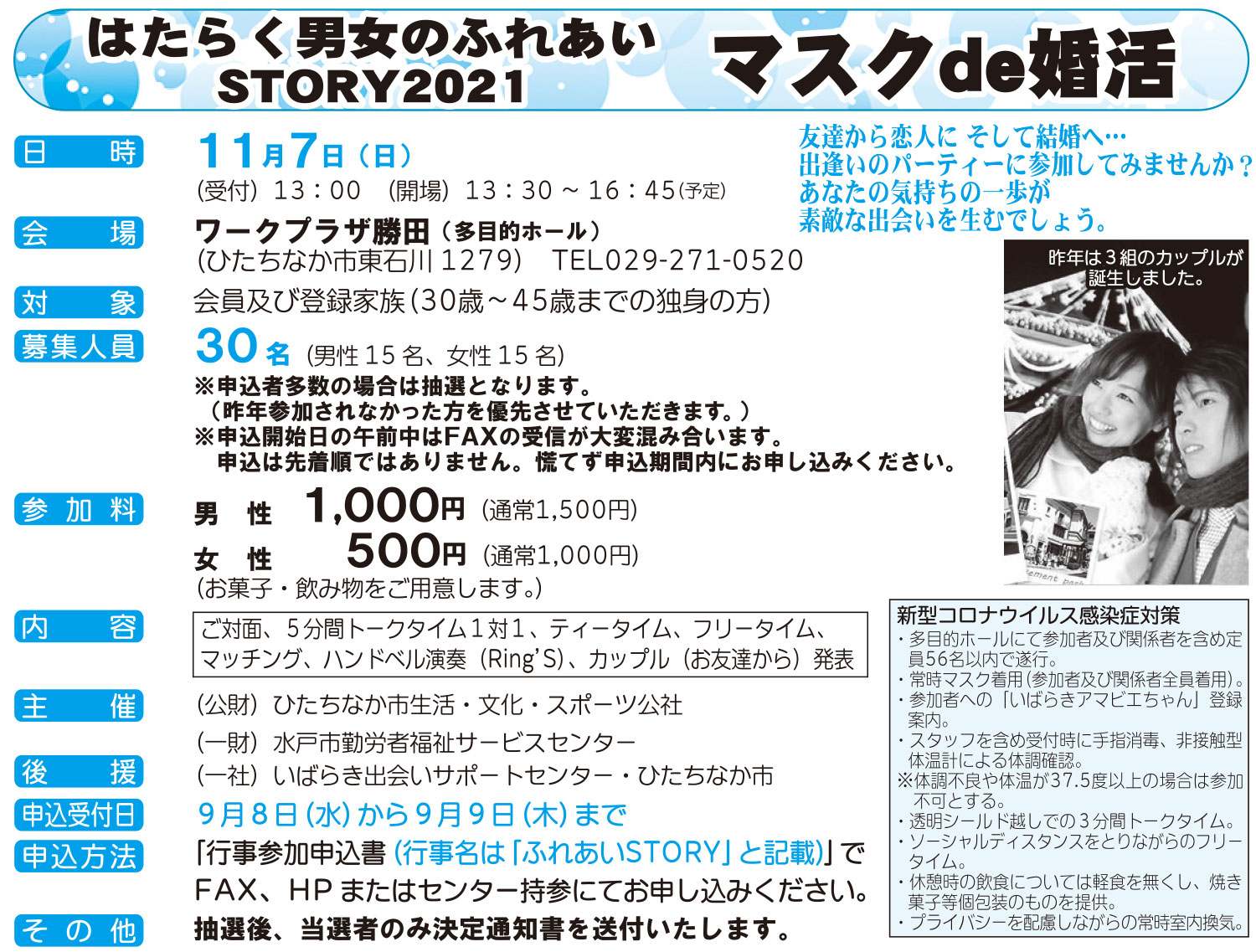 05